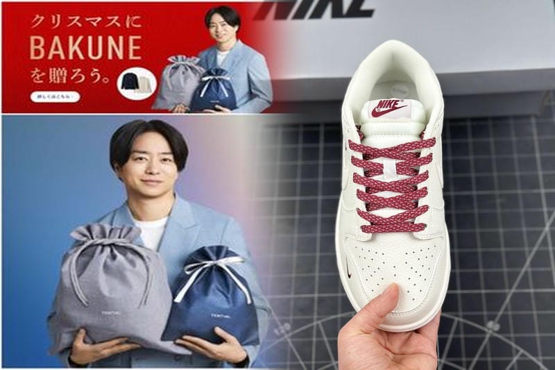 エアフォース1 MIDの定価はいくらですか？