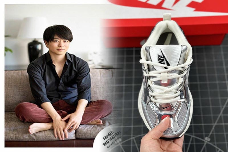 エアフォースの厚底は何センチですか？