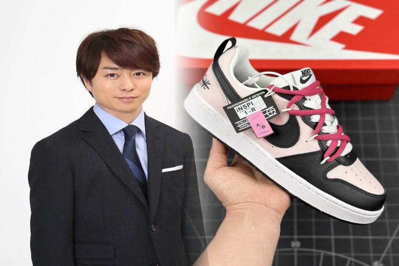 AIR MAX PLUSの定価はいくら？2026年最新モデル＆人気モデルの価格帯を徹底解説！賢くお得に手に入れる方法も