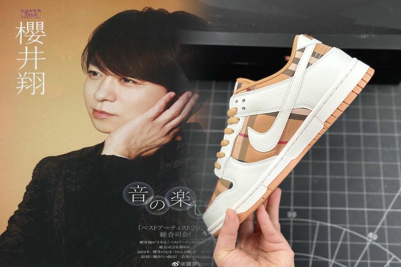 nike 厚底