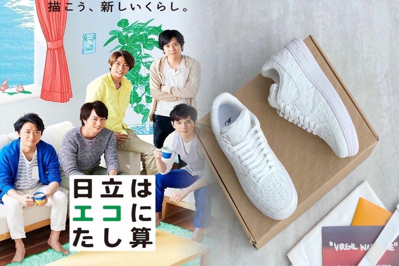 nike ターミネーター