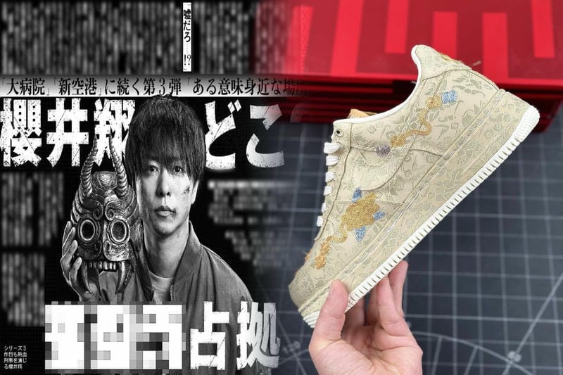 nike ランドセル