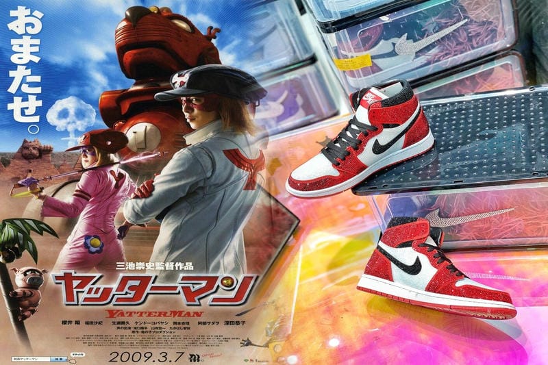 nike エア フォース 1 07