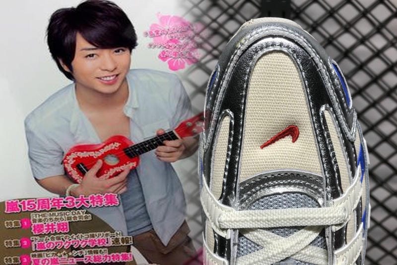nike ベナッシ