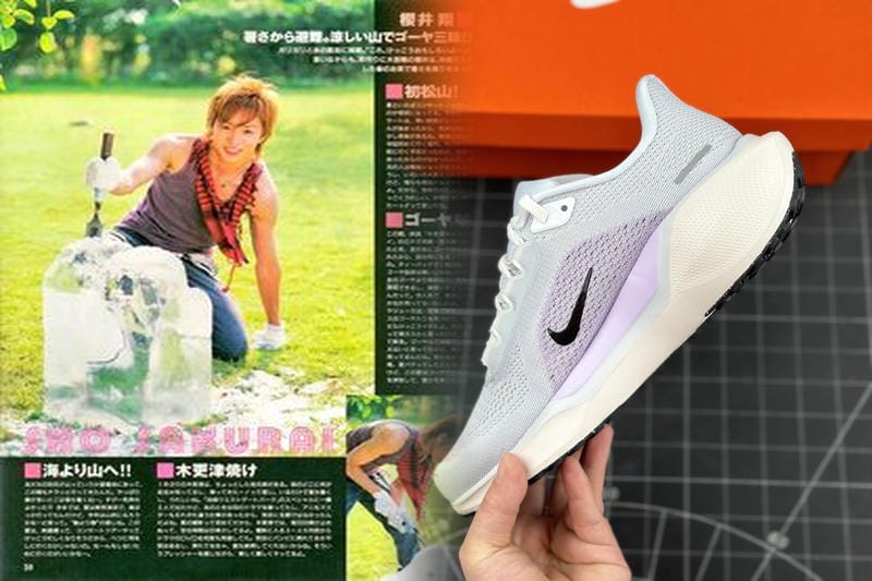 nike 茶色