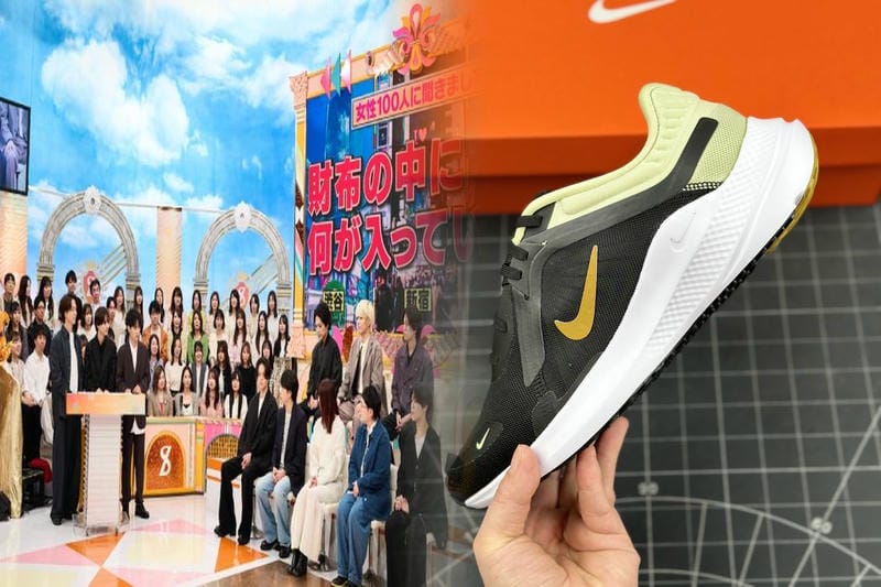 nike ハラチ