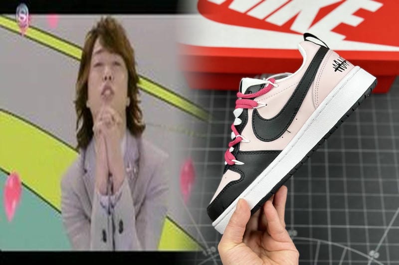 nike 公式 サイト