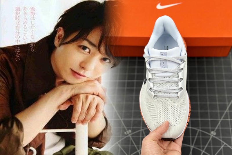 nike 名古屋