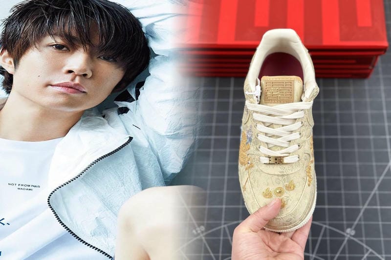 ギャルソン nike