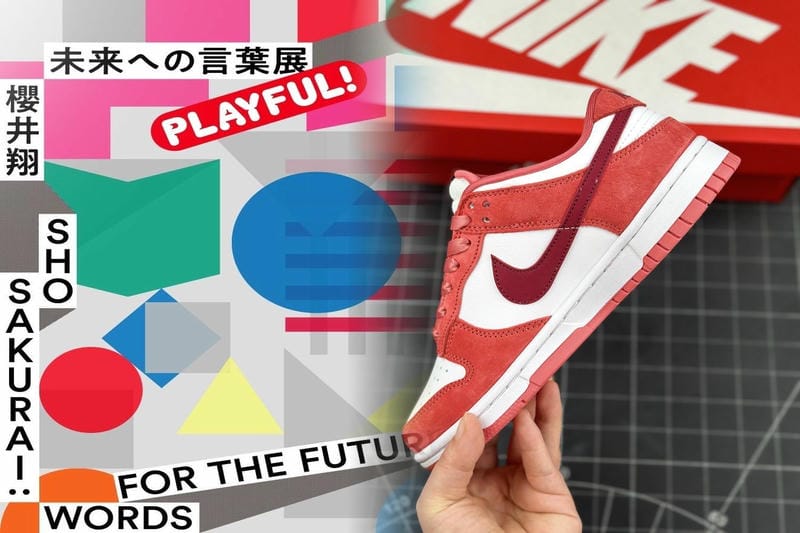 nike エアリフト キッズ
