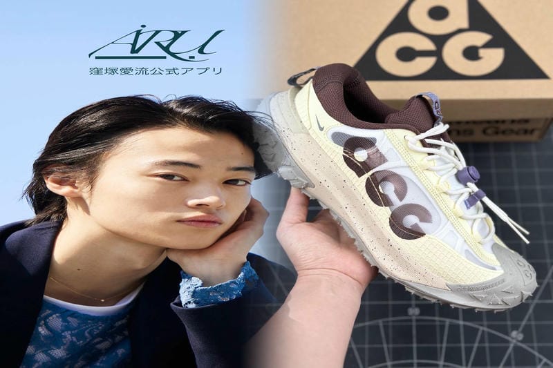 nike スポサン
