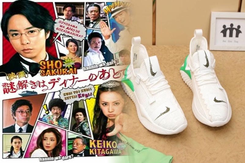 スパイク nike