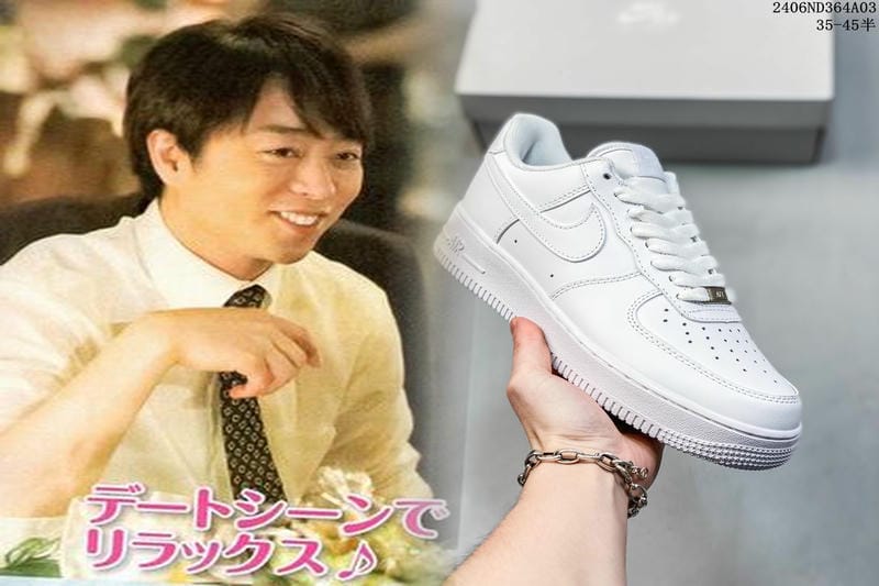 nike モア アップ テンポ