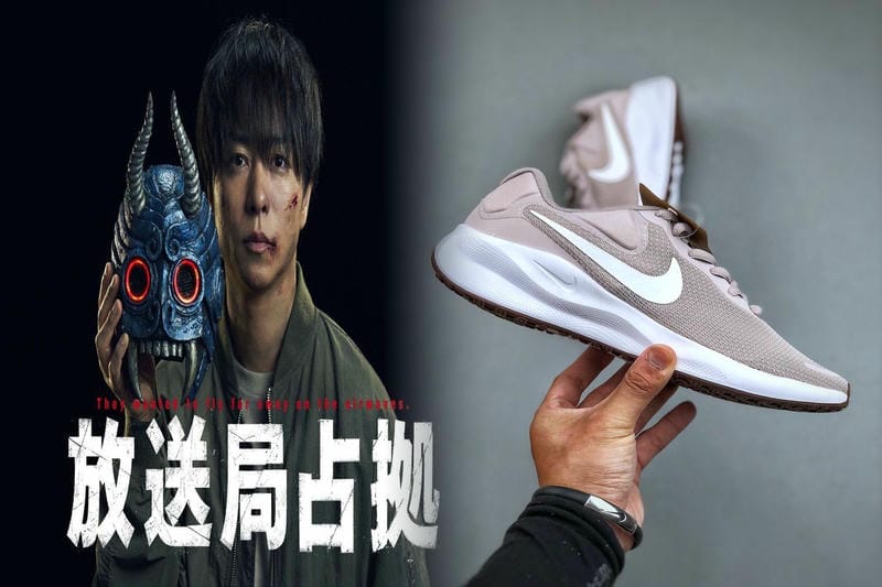 nike ジャージ 下