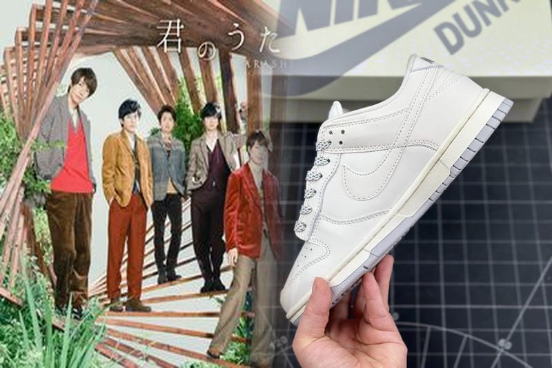 nike ストア 東京