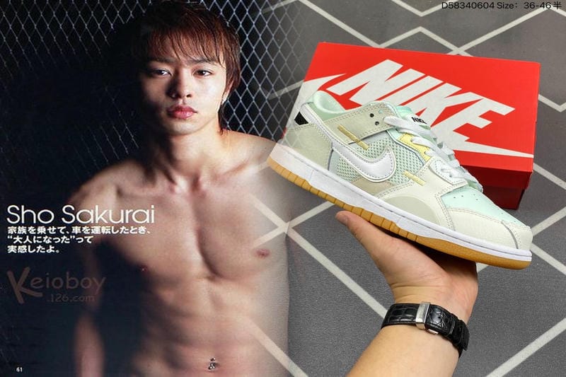 上野 nike