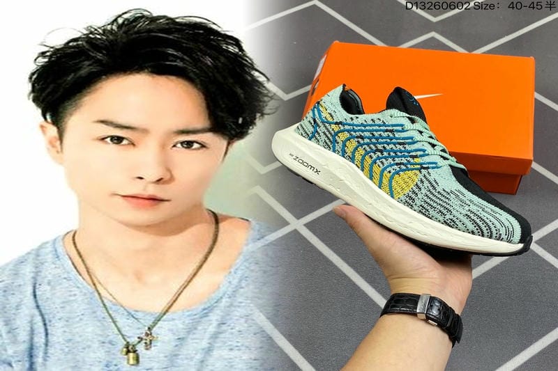 nike コード