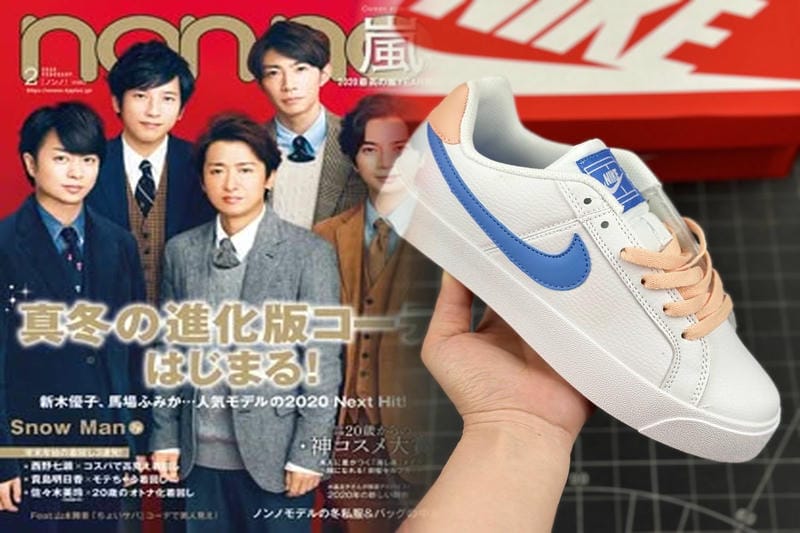 nike 採用