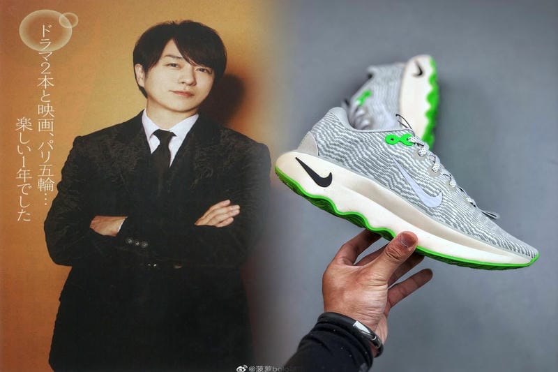 nike 花 柄