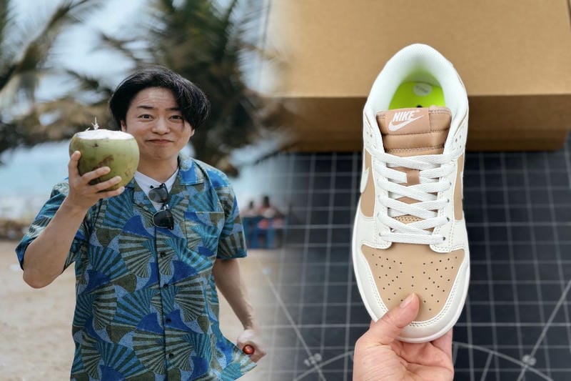 nike スケボー