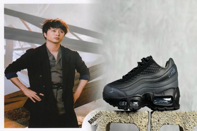 nike エアリフト ブリーズ