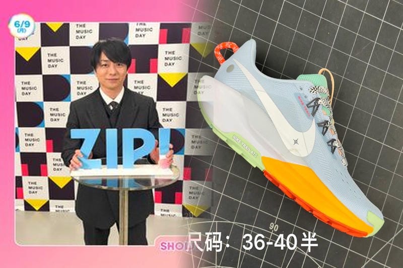 nike エア フォース 1 サイズ 感