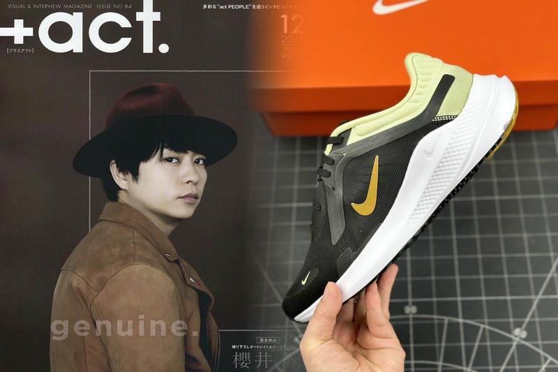 Nikeアプリでできることは？