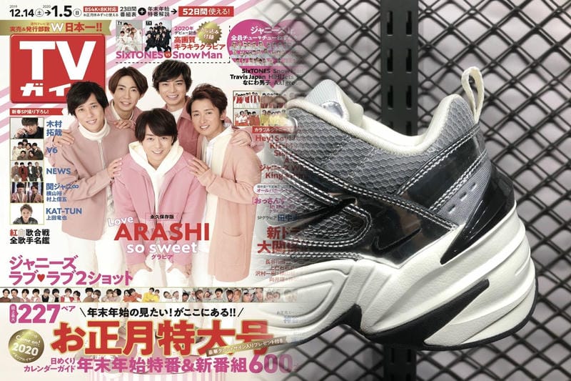 NIKEのノクタの発売日はいつですか？