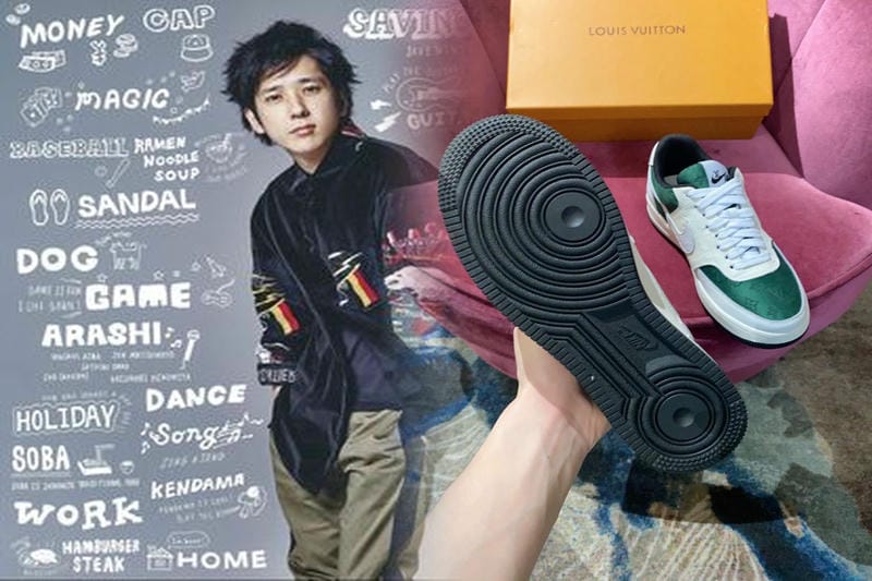 Nike Air Force 1 どこに売ってる？