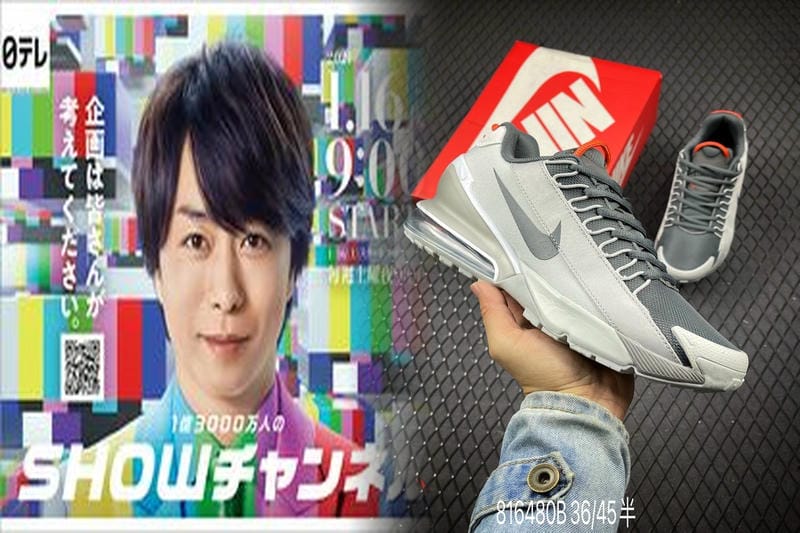 【2026最新】トラヴィス・スコット×ナイキいつ発売？最新スケジュール・抽選攻略・フェイク見極め完全ガイド