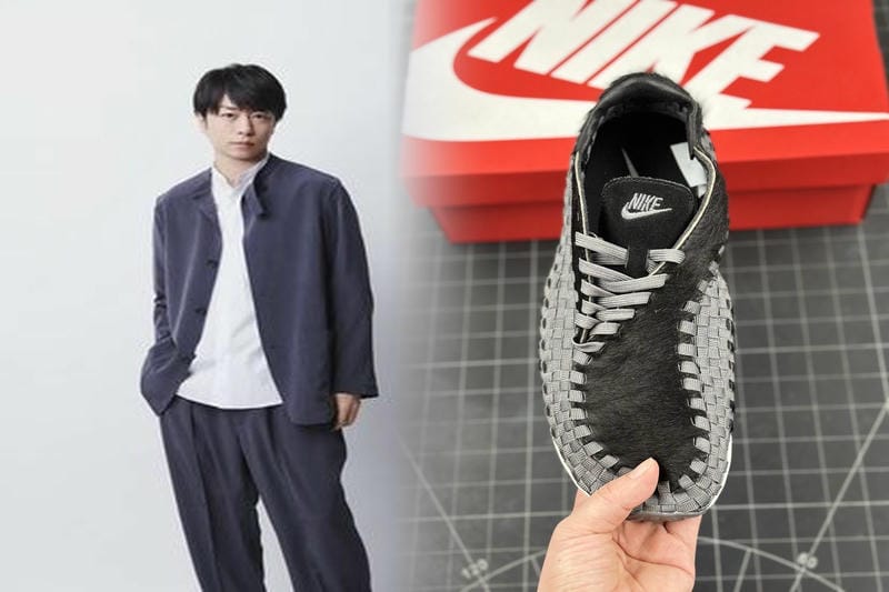 NIKE BY YOUとは何ですか？