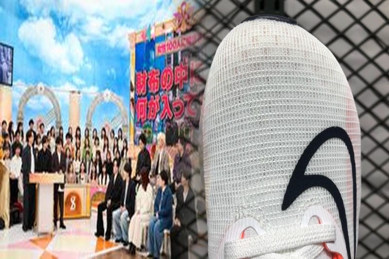 Nike LD 1000とは何ですか？