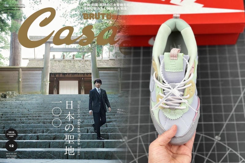 NIKE どんなブランド？