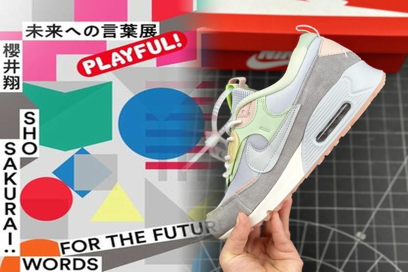 ナイキは世界で何位ですか？