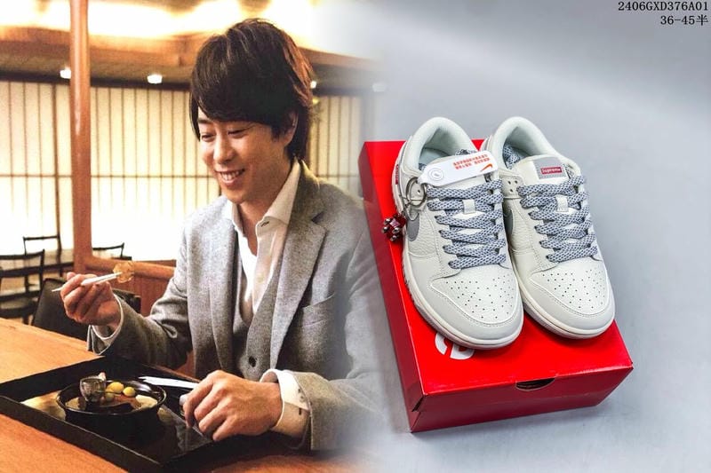 NIKE バイユー 何日で届く？