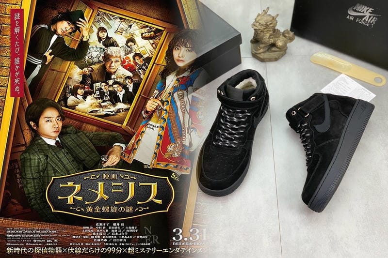 Nike どこの国の会社？