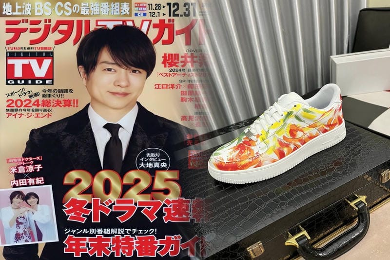 nike air max flair サイズ 感