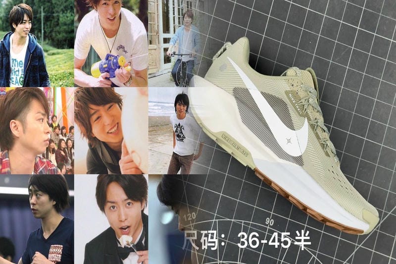 エアフォース1とは何ですか？