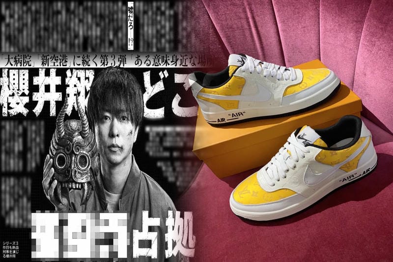 エアジョーダン9の定価はいくらですか？