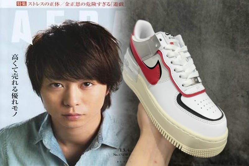 air max 90 フライ ニット