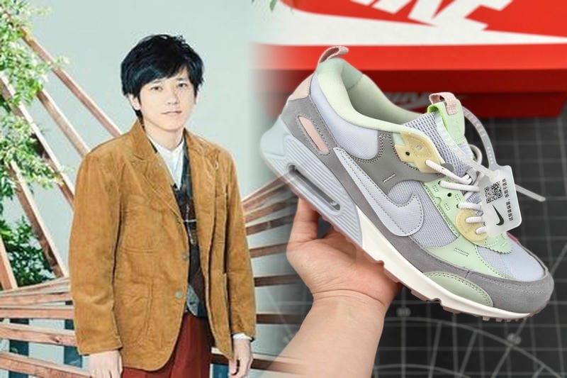 air max 1 master 偽物