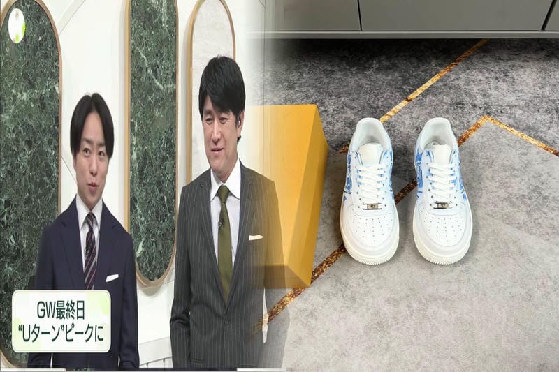 エアフォース1は元々何だったのですか？