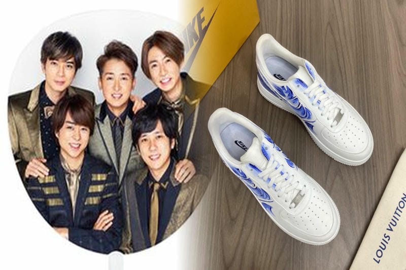 スニーカー 緑 ナイキ