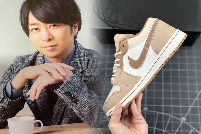 ナイキ スニーカー 鑑定