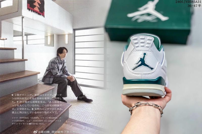 ナイキ スニーカー 渋い