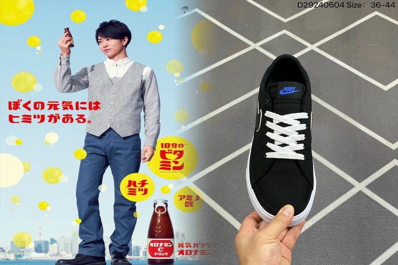 ナイキ スニーカー 聖水