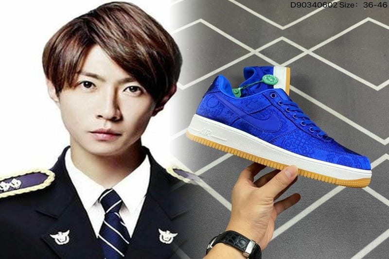 水色 スニーカー ナイキ