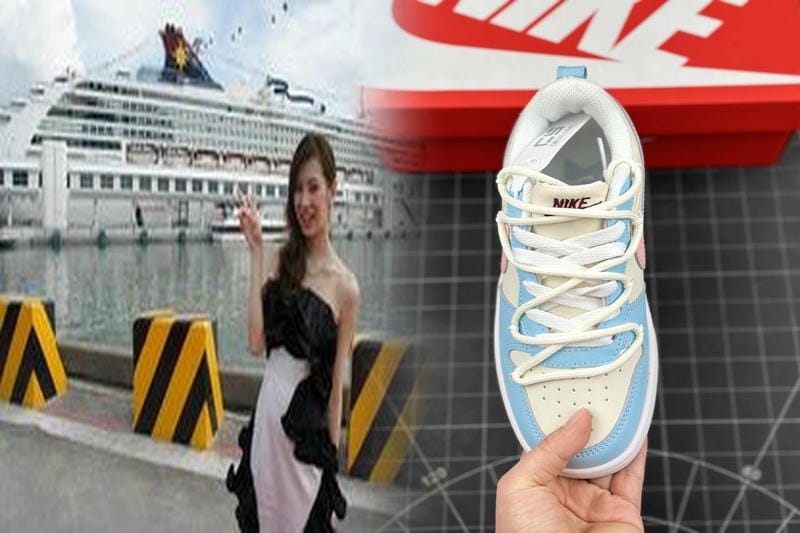 ダンクのSEとはどういう意味ですか？