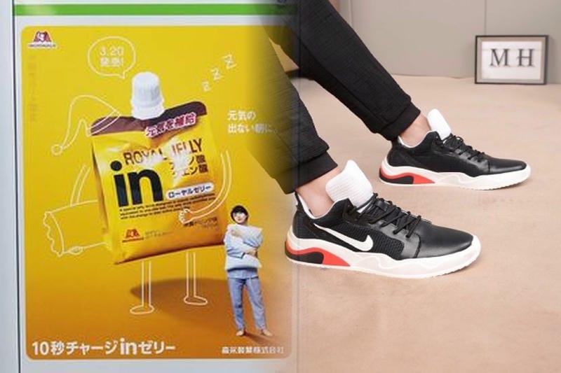 ナイキ スニーカー 真っ赤