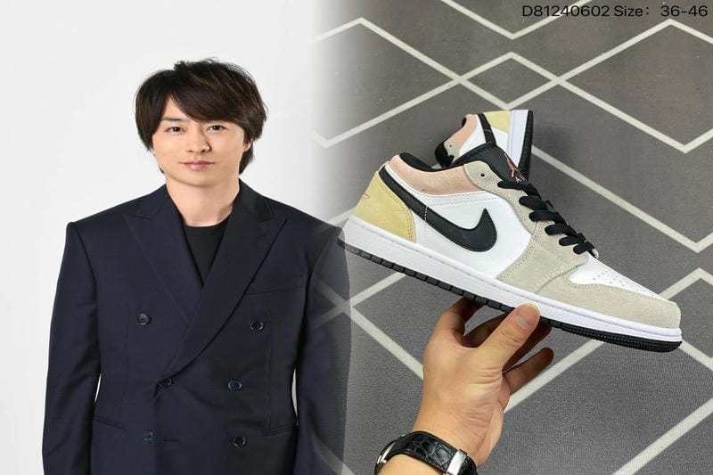 エアフォース1の底の高さは？